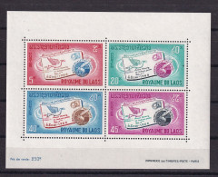 D 769 / LAOS BF N° 37 NEUF** COTE 4.50€ - Laos