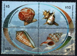 2007 Uruguay Shells Sea Fauna Ocean Nature #2195 ** MNH - Uruguay