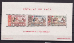 D 769 / LAOS BF N° 39 NEUF** COTE 5€ - Laos