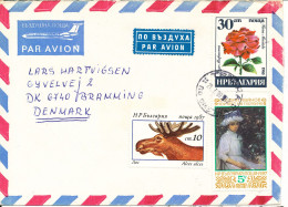 Bulgaria Air Mail Cover Sent To Denmark 21-7-1989 - Luchtpost