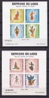 D 769 / LAOS BF N° 43/44 NEUF** COTE 50€ - Laos