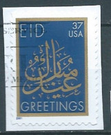 VEREINIGTE STAATEN ETATS UNIS USA 2002 ISLAMIC Y.2002 37C USED SC 3674 YT 3387 MI 3647 SG 4188 - Usados