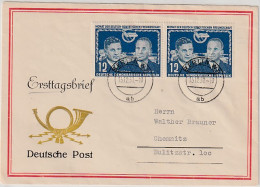 DDR - FDC: 12 Pfg. Dt.-Sowjetische Frdschaft, 1951 - Sonstige & Ohne Zuordnung