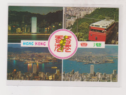 CHINA HONG KONG Nice Postcard VF - China (Hong Kong)