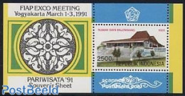 Indonesia 1991 Tourism S/s, Mint NH, Various - Tourism - Art - Architecture - Indonesia