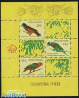 Indonesia 1980 Birds S/s, Mint NH, Nature - Birds - Parrots - Indonésie