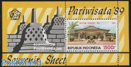 Indonesia 1989 Tourism S/s, Mint NH, Various - Tourism - Indonésie