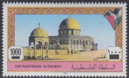 Palästina Mi.Nr. 28I Freim. Sehenswürdigkeiten Felsendom Aufdr.n.Währg. (1000) - Palestine