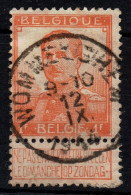 Belgium Belgique WOMMELGHEM 1fr Used Stamps Son Sotn Postmarks Obliteration - 1912 Pellens