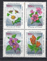 Middle East 1988 Serie 4v In Block Flowers Flora MNH - Iran