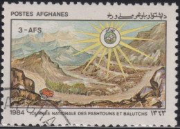 1984 Afghanistan ° Mi:AF 1368, Sn:AF 1078, Yt:AF 1189, Sg:AF 985,Truck On Mountain Road And Pashtunistan Badge - Afganistán