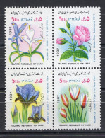 Middle East 1987 Serie 4v In Block Flowers Flora MNH - Iran