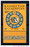 KAZAKHSTAN 2000, ANNEE DE L'ESCARGOT, 1 Valeur, Neuf / Mint. R1566 - Astrologie