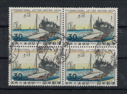 BLOC DE 4 TP OBLITERES, JAPON, 1959, COTE 11€ - Colecciones & Series