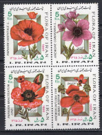 Middle East 1986 Serie 4v In Block Flowers Flora Papaver Poppy Anemone MNH - Iran