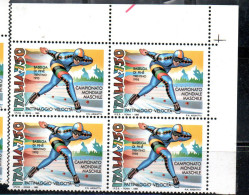 ITALIA REPUBBLICA ITALY REPUBLIC 1995 PATTINAGGIO VELOCITA' SUL GHIACCIO SKATING ON ICE A BASELGA DI PINE' QUARTINA MNH - 1991-00: Mint/hinged