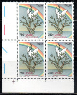 ITALY REPUBLIC ITALIA REPUBBLICA 1995 PRO ALLUVIONATI QUARTINA ANGOLO DI FOGLIO BLOCK MNH - 1991-00: Neufs