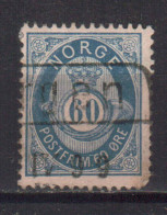 NORWAY STAMPS, 1893, Sc.#58, USED - Oblitérés