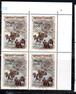 ITALIA REPUBBLICA ITALY REPUBLIC 1995 ACHILLE BELTRAME DOMENICA DEL CORRIERE QUARTINA ANGOLO DI FOGLIO BLOCK MNH - 1991-00: Ungebraucht