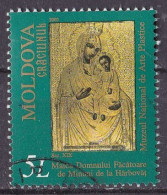 Moldawien Marke Von 2000 O/used (A4-31) - Moldova