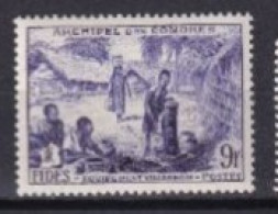 COMORES  NEUF MNH **1956 - Unused Stamps