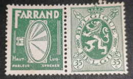 Belgium Advertising Stamp 011 - Postfris