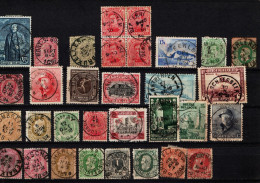 Belgium Belgique USED STAMPS SELECTED SON SOTN OBLITERATIONS POSTMARKS - Verzamelingen