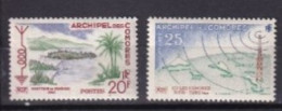 COMORES  NEUF MNH **1960 - Nuevos