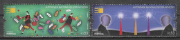 Portugal 2019 , Autoridade Nacional De Comunicacoes - Postfrisch / MNH / (**) - Unused Stamps