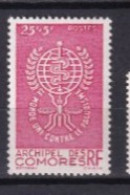 COMORES  NEUF MNH **1962 - Neufs