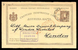 SERBIA. 1886. Belgrad/UK. 10p.brown Stat Card.VF Used With Arrival At Front. - Serbie