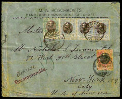 SERBIA. 1909 (Dec 4). Belgrade - USA. Registr Express Multifrkd Env. Some Toning But Scarce. - Serbie