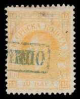 SERBIA. 1866. Yv 8º Viena Print 10p Yellow Perf 12 Used F-VF. Yv 2010 850 Euros. Signed On Reverse. - Serbie