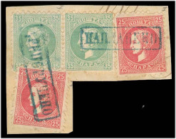 SERBIA. 1869. Yv 21 C (2), 22 C (2)º. First Print On Piece 25p X2 + 35p Pair, Tied Blue Box Stline Registered VF + Appea - Serbie