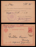SERBIA. 1897. Belgrade. Stat Card Sent By Austrian - Hungarian Consulate (cachet). - Serbie