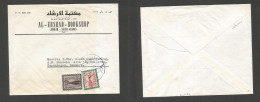 SAUDI ARABIA. C. 1962 Jeddah - Denmark, Cph. Multifkd Env Comercial Envelope. - Arabie Saoudite