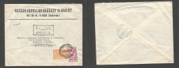 SAUDI ARABIA. 1957 (10 Sept) Mecque - London, England Via Jeddah (11 Sept) Comercial Multifkd Envelope, Tied Bilingual C - Arabie Saoudite