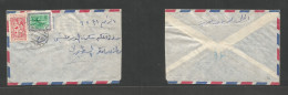 SAUDI ARABIA. 1962 (24 July) Alkhobar. Air Multifkd Env, Bilingual Cds. - Arabie Saoudite