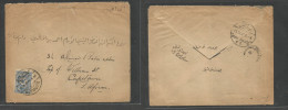 SAUDI ARABIA. 1930 (8 Oct) Djeddah - South Africa, Capetown Via Port Tanfik - London. Fkd Env. Fine Usage + Most Scarce  - Arabie Saoudite