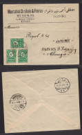 SAUDI ARABIA. 1933 (11 July) Mecque - Germany, Leipig. Via Djeddah - Pport Tanfiq (16 July). Unsealed Illustrated Comerc - Saudi Arabia