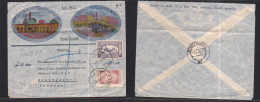 SAUDI ARABIA. 1954 (2 Aug) Djeddah - Germany, Stuttgart (7 Aug) Moisque Color Illustrated Registered Multifkd Env. - Saudi Arabia