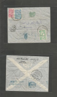 SAUDI ARABIA. 1958 (22 June) Jeddah - Gazza, Palestine (29 June) Via Cairo (26 June) Air Multifkd Env Rare Short Period  - Saudi Arabia
