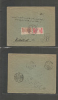 SAUDI ARABIA. 1926 (19 Sep) Djedda - Turkey, Constantinople (8 Oct 26) Registered Multifkd On Front Of Full Cover, Blue  - Saudi Arabia