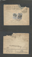 SAUDI ARABIA. 1926 (22 Jan) Djeddah - Egypt, Cairo (26 Jan) Reverse Multifkd Comercial Envelope Ovptd Stamps Lilac Cache - Arabia Saudita