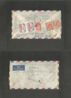 SAUDI ARABIA. 1963 (21 Sept) Medina - Djeddah. Reverse Airmail Multifkd Envelope Including Airport Inauguration Issue +  - Arabie Saoudite