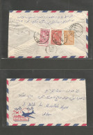 SAUDI ARABIA. 1955 (13 Nov) Ryad - Aden, British Colony (18-19 Nov) Reverse Multifkd Air Env. 6 Days. Transit Time. - Arabie Saoudite