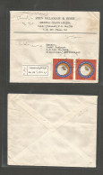 SAUDI ARABIA. 1974. Medina - Switzerland, Diepoldsau. Registered Fkd Env. Rabitat Al - Alam. Al - Islami Conference. Sca - Arabie Saoudite