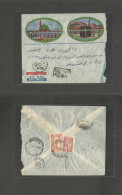 SAUDI ARABIA. 1954 (14 Aug) Mecque - Egypt, Rashid (20 Aug) Via Cairo (19 Aug) Reverse Fkd Mosques Envelope Color Printe - Arabie Saoudite