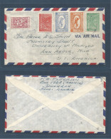 SAUDI ARABIA. 1959 (7 May) Dhahran - USA, Mich, Ann Arbor. Air Multifkd Envelope / Airport Dhanan Cds. Fine. Full Text C - Arabie Saoudite