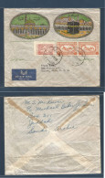 SAUDI ARABIA. 1952 (15 Oct) Djeddah - USA, Marion, DH. Mosque Color Illustrated Multifkd Airmail Envelope, Bilingual Cds - Arabie Saoudite